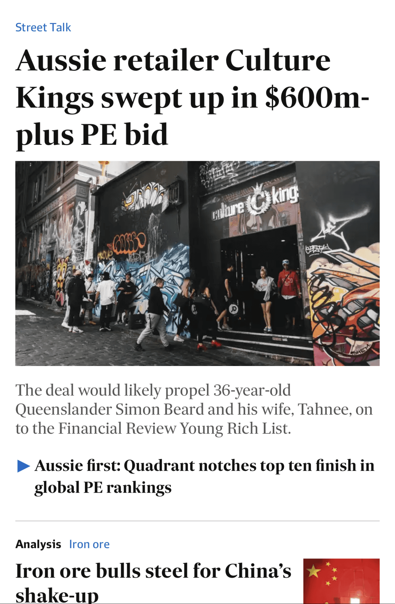 The Australian article